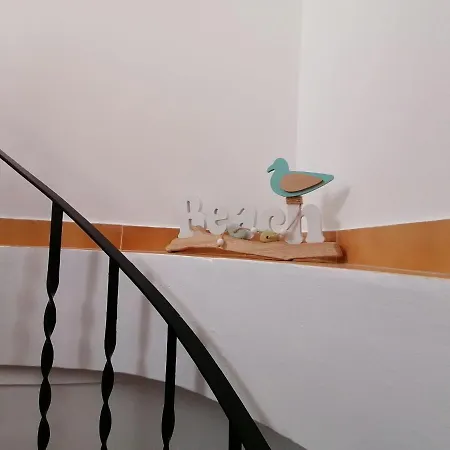 Atlantic View House Балеал